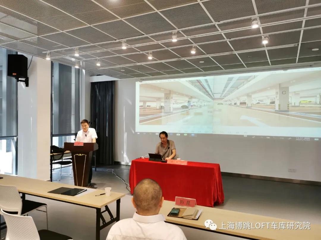 怀化上海博普发明人初光先生受邀参加《先进技术培训会》